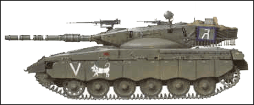 Merkava Mk.2