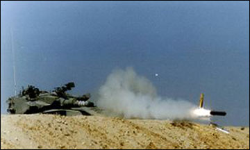 Merkava Mk.3 firing LAHAT 120mm missile.